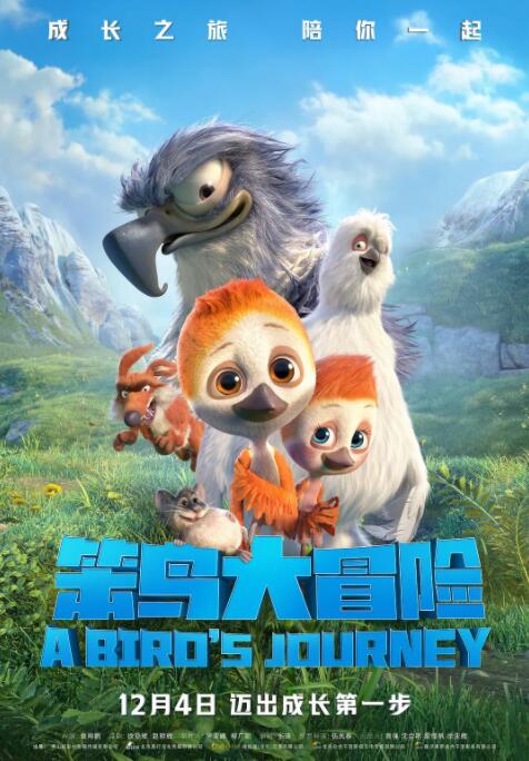 欧美一区二区三区在线可观看